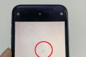 全新iPhone验机步骤详解——确保您购买的产品完好无损（全新iPhone验机方法及注意事项，保障您的购物权益与使用体验）