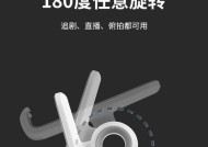平板转电脑直播设置步骤是什么？