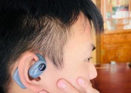 卡多蓝牙耳机操作方法是什么？使用中常见问题如何解决？