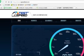 如何测试多台电脑的配置？有哪些方法？