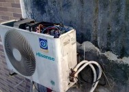 空调报警E2故障分析及修复方法（详解E2故障代码）