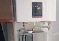 水循环系统应该使用哪种热水器？选择标准是什么？