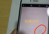 手机摄像头贴膜灯光如何调节？有哪些方法？
