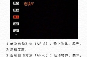 苹果手机拍照照片为何会糊底？如何避免？