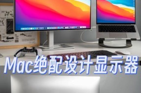 笔记本电脑使用技巧有哪些？