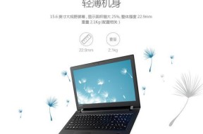 联想昭阳e49笔记本电脑上市时间是什么时候？
