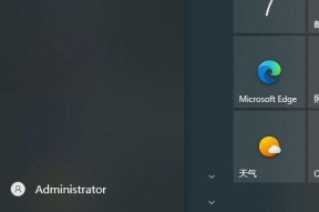 Windows10运行窗口的开启方法及操作技巧（轻松掌握Windows10运行窗口的使用技巧）