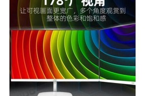 VA屏和IPS屏哪个更伤眼？如何选择对眼睛友好的显示器？