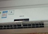 为什么空调温度不够冷（原因分析与解决方法）