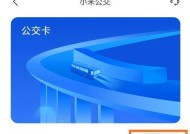 小米12R如何安装内存卡？安装过程中应注意什么？
