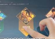 小新笔记本玩游戏卡顿怎么办？如何优化性能？