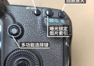 佳能相机被保护文件如何删除？删除步骤和常见问题是什么？