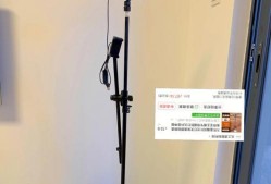 手机拍照支架酷猛怎么设置？如何调整角度和位置？
