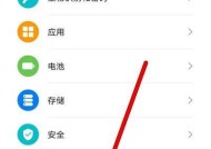 手机软件如何转移到电脑上？转移过程中可能遇到的问题有哪些？