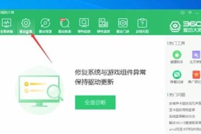 电脑删除文件后黑屏卡顿的原因是什么？