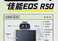 佳能单反高速连拍相机的使用技巧是什么？