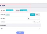 能组云的路由器具体名称是什么？