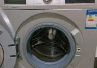 解决西门子洗衣机不脱水问题的有效方法（轻松解决西门子洗衣机不脱水的小窍门）