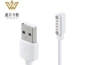 天使充电器支持的最大快充功率是多少？