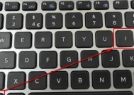 华为电脑关机时发热问题如何解决？