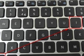 华为电脑关机时发热问题如何解决？