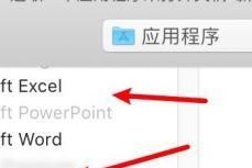 Mac安装字体到WPS的步骤是什么？遇到问题如何解决？