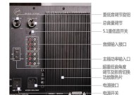 惠威低音炮硬盘拆卸方法是什么？操作步骤是什么？