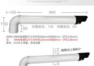 热水器外圈怎么拆卸视频？拆卸步骤是怎样的？
