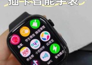 卡插智能手表使用方法有哪些？