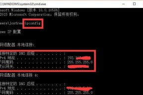 电脑自动打字的奇妙世界（探索科技进步中的便利与挑战）