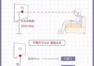 桌面台式电视机安装方法是什么？需要哪些配件？