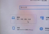 手机如何内录音箱声音？内录效果如何保证？