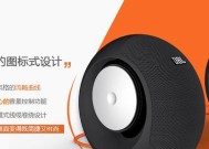 蜗牛f2适合哪款低音炮？低音炮选择标准是什么？