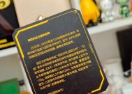 月刃蓝牙耳机怎么破解？有哪些方法可以尝试？