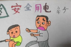 什么人是不用电的人？他们如何生活？