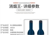 偶霸充电器的质量评价如何？