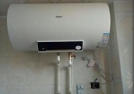 解析先科热水器显示E0的原因及解决方法（先科热水器E0显示异常）