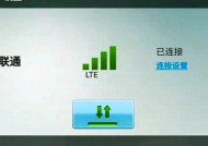 移动路由器线如何插电脑上？连接步骤是什么？