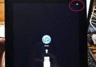 电脑充电器机械原理是什么？它的工作原理能否简单解释？
