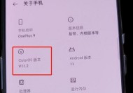 手机内核视频如何激活摄像头？