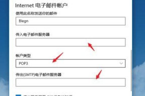 免费申请的流程及要点（简单快速获取属于你的）