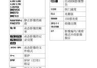 索尼照相机照片导出步骤是什么？