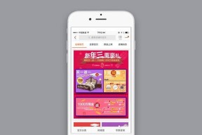 h5端是什么意思？h5端的含义和特点是什么？