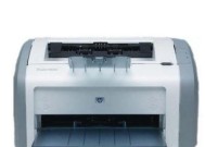 惠普打印机安装指南（一步一步教你如何安装惠普打印机）