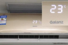 定频空调与变频空调（解读空调的定频与变频技术）