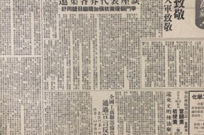 美国为什么制裁朝鲜战争？制裁背后的原因和影响是什么？