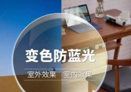 显卡防变色不发黄的秘诀是什么？