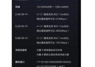 断流王路由器的性能如何？使用中常见问题有哪些？