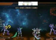 射雕游戏更换服务器的方法是什么？更换中可能遇到的问题如何解决？