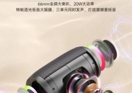 唱歌的小音箱怎么弄？如何挑选适合唱歌的便携音箱？